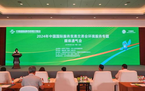 首钢四高炉的华丽转身 从工业遗址到国际会展中心的蜕变