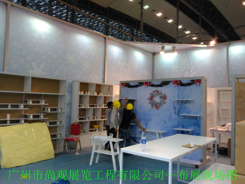 广州市尚观展览工程有限公司 中国进出口商品交易会国内参展商的“特装天地”