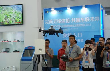 2013年深圳国际智能交通展 融合ITS中国大会与卫星导航位置服务展，共绘智慧交通新蓝图